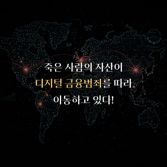 카드뉴스6