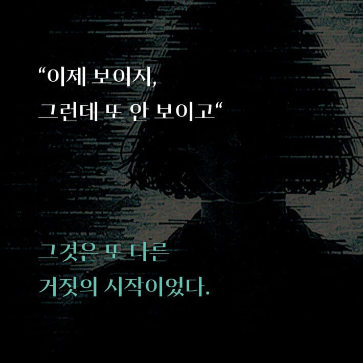 카드뉴스7