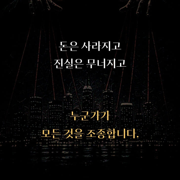 카드뉴스8