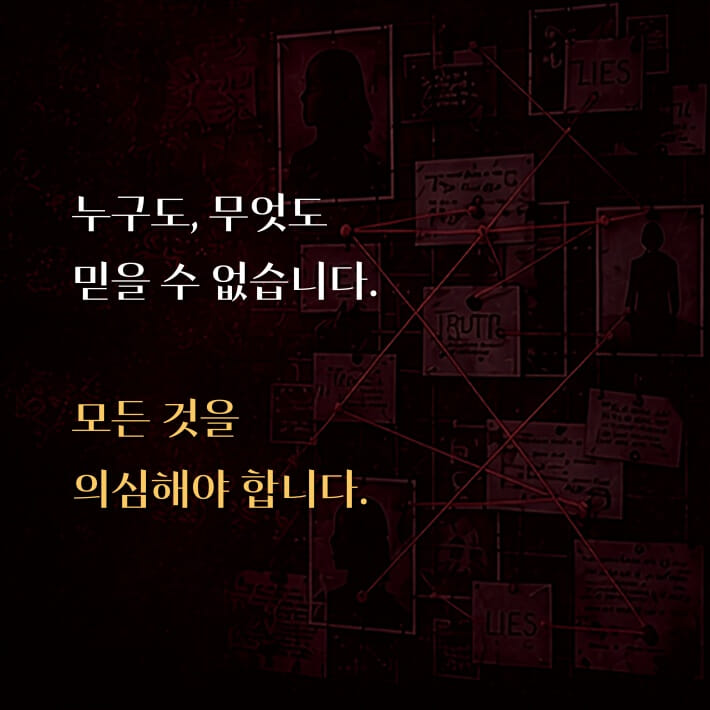 카드뉴스9