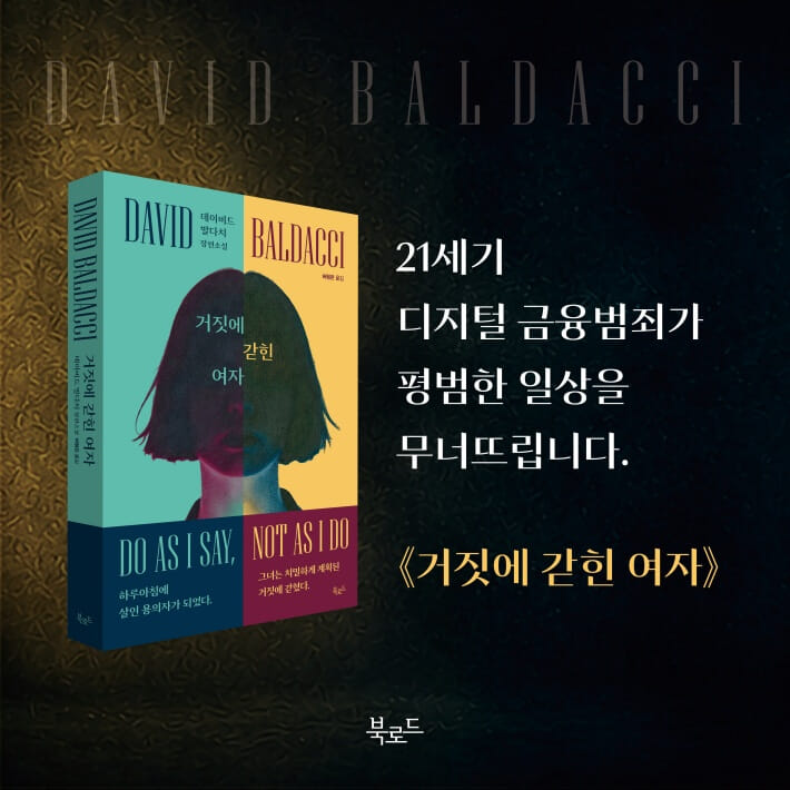 카드뉴스10