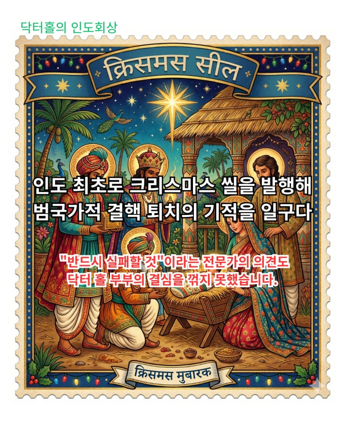 카드뉴스3