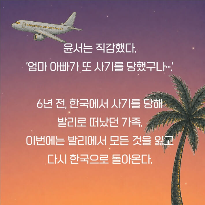 카드뉴스1