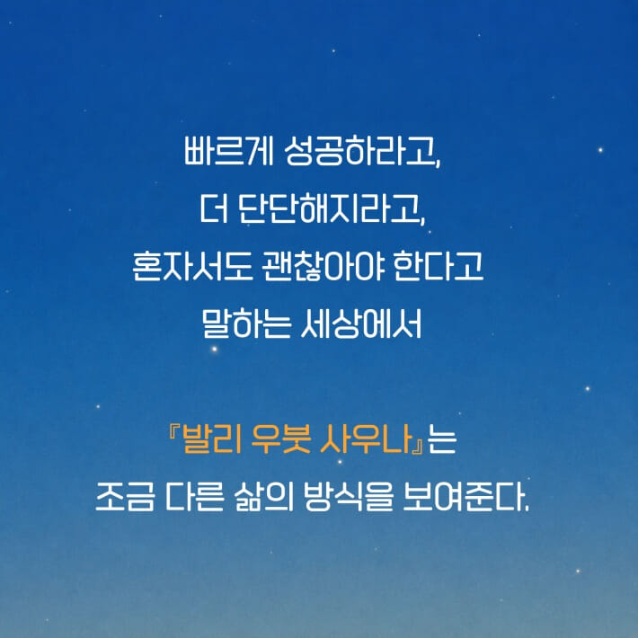 카드뉴스8