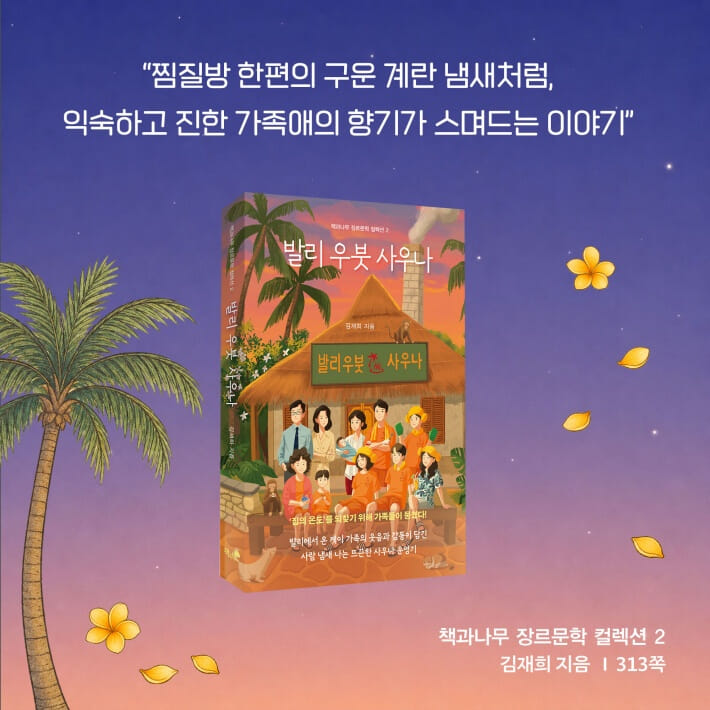 카드뉴스10