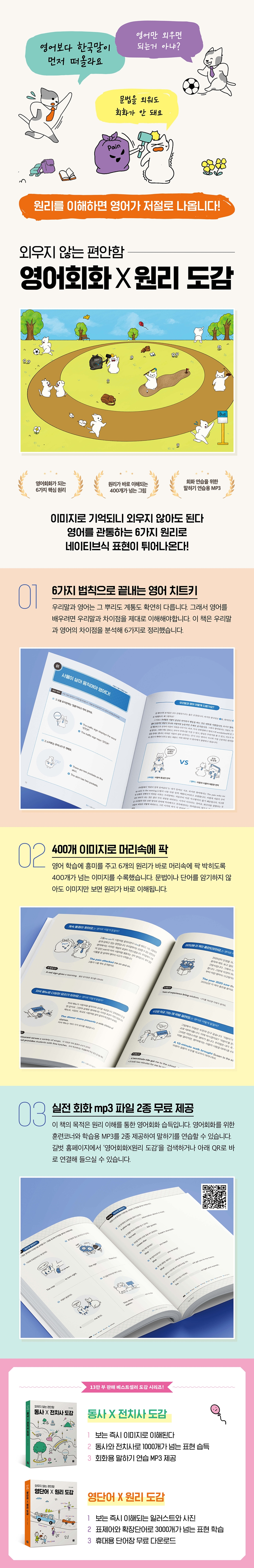상세 이미지 1