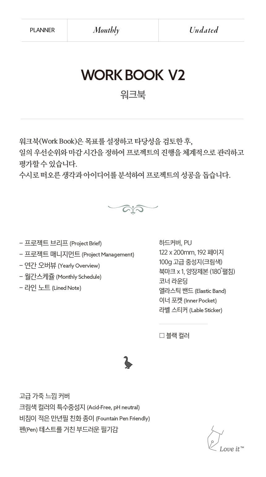 상세 이미지 2