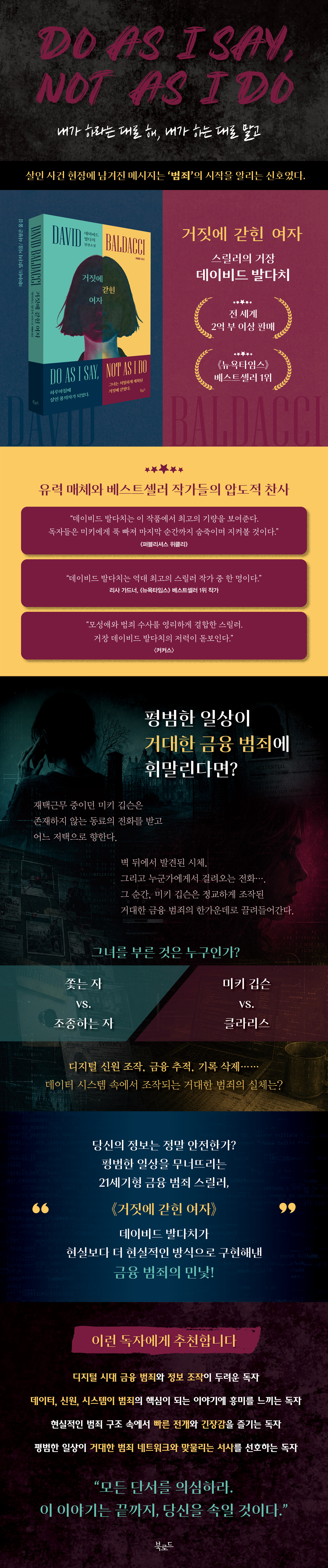 상세 이미지 1