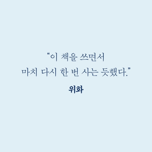 카드뉴스1