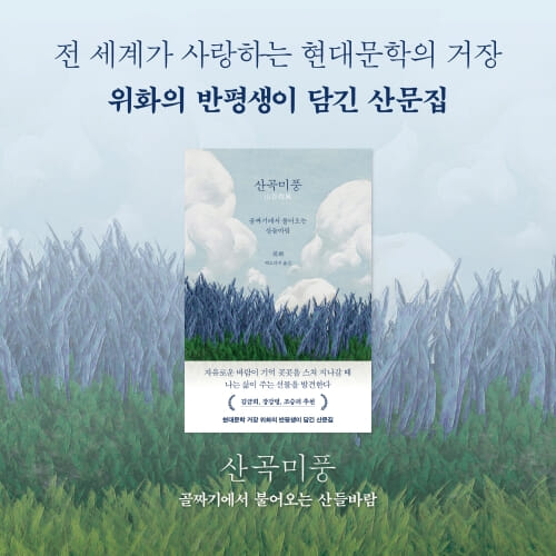 카드뉴스2