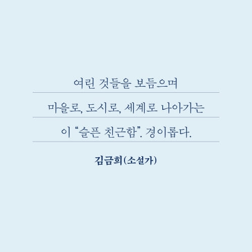 카드뉴스7