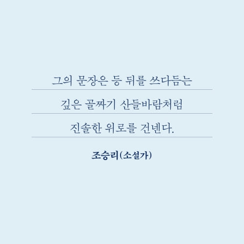카드뉴스9