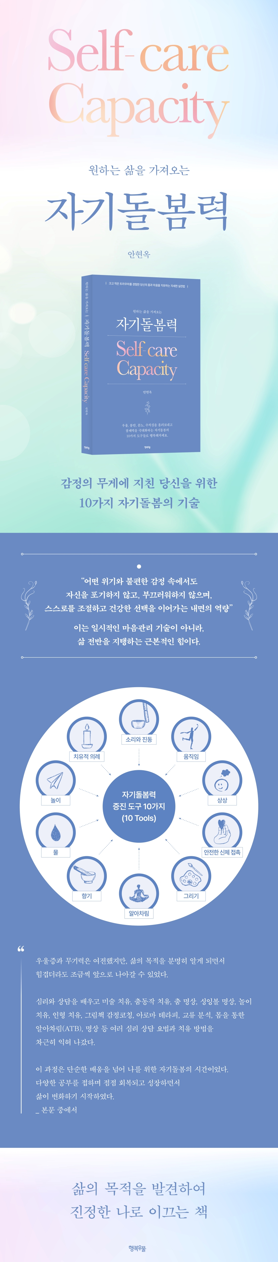 상세 이미지 1