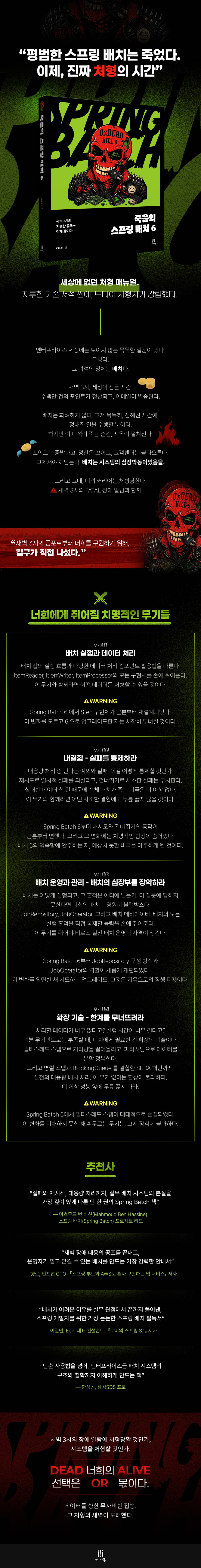 상세 이미지 1