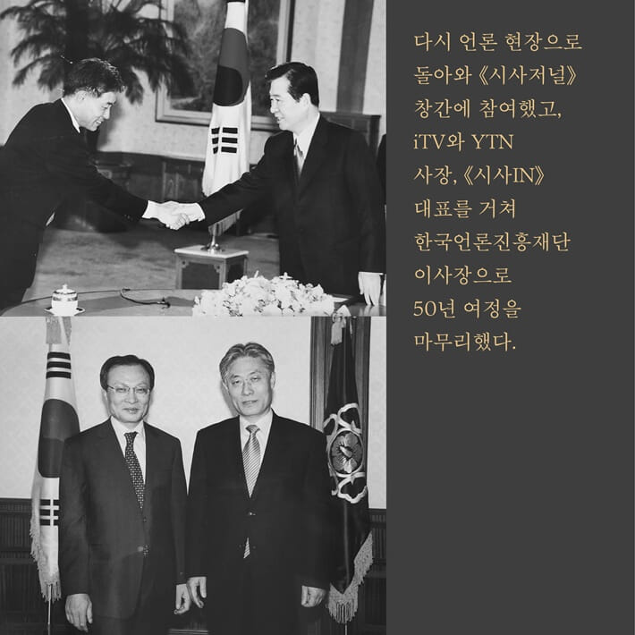 카드뉴스3