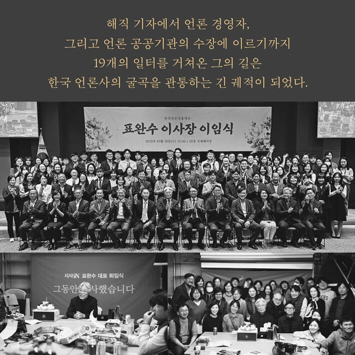 카드뉴스4