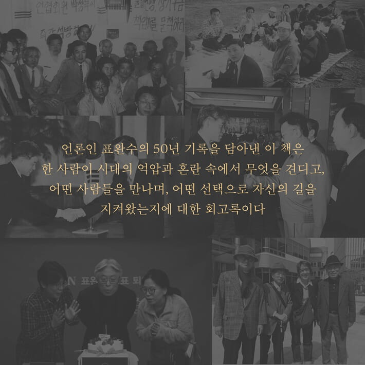 카드뉴스5