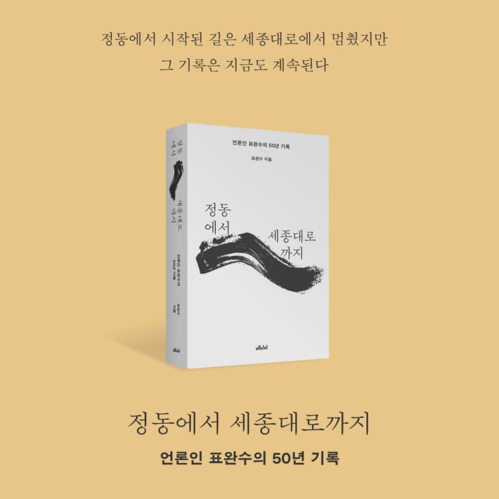 카드뉴스6