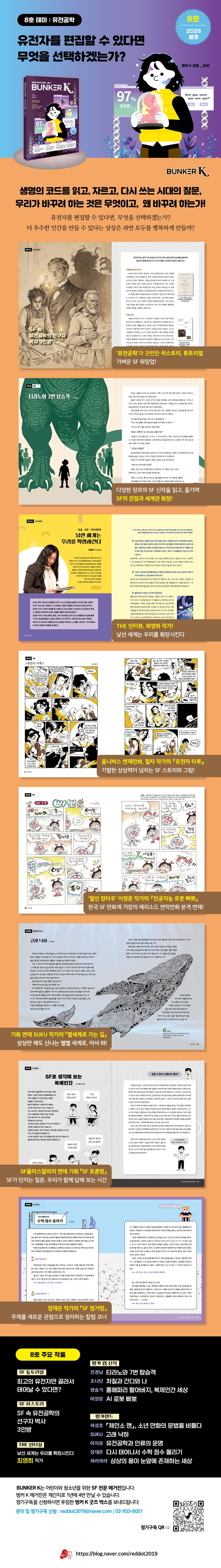 상세 이미지 1