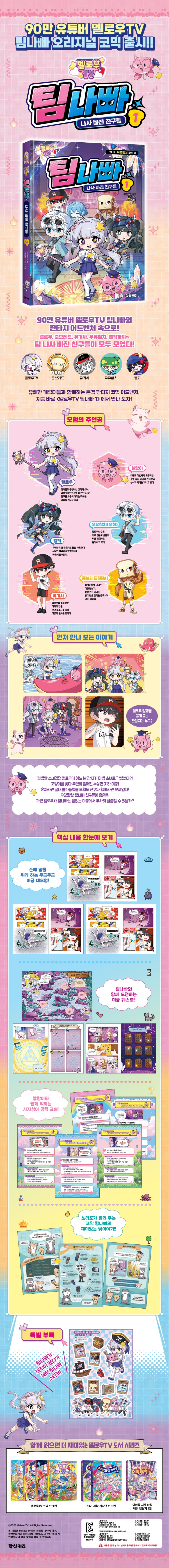 상세 이미지 1