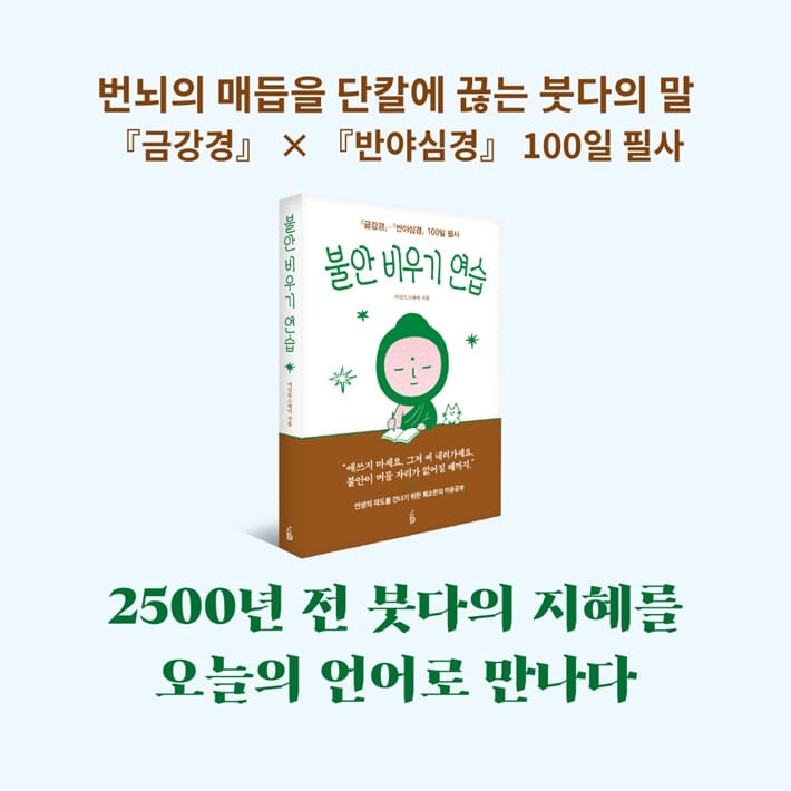 카드뉴스10
