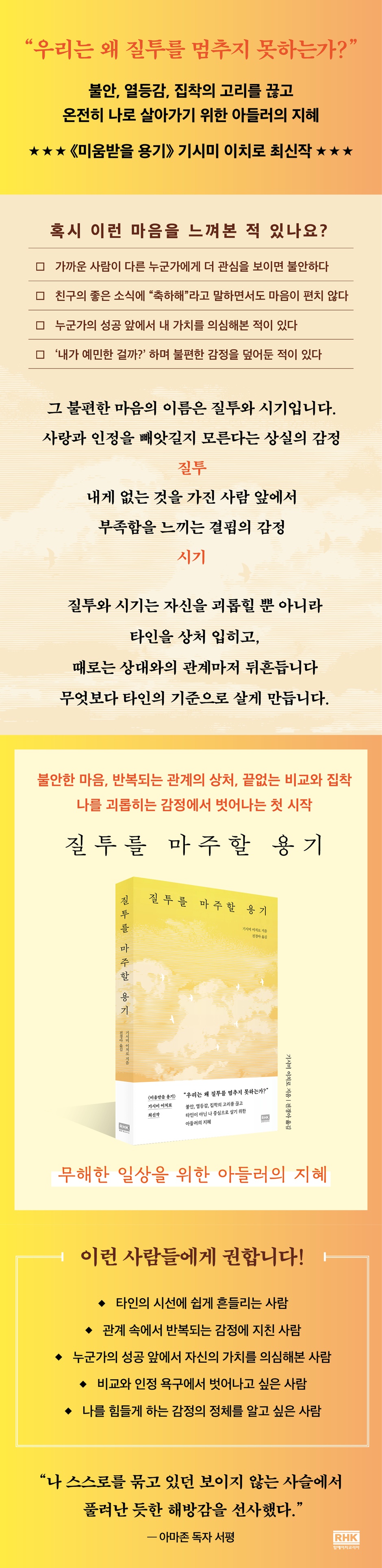 상세 이미지 1