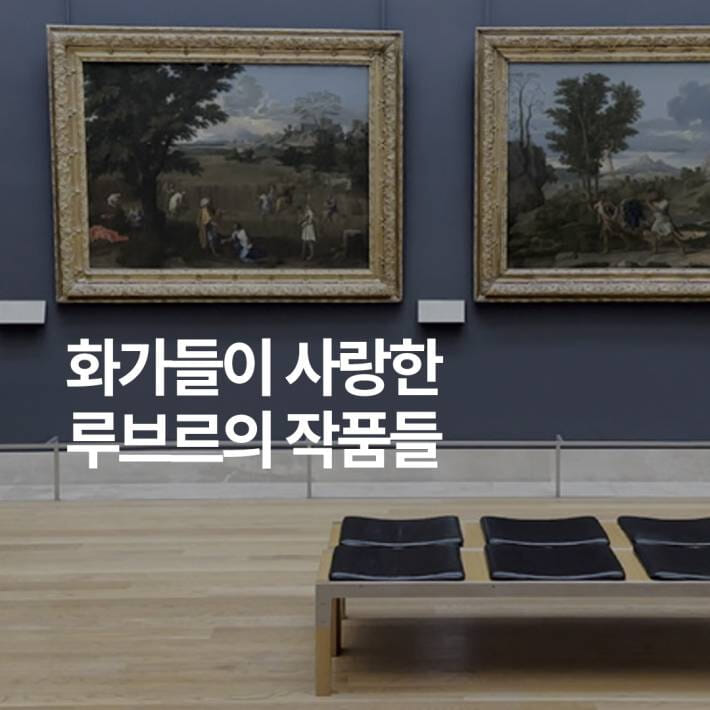 카드뉴스1