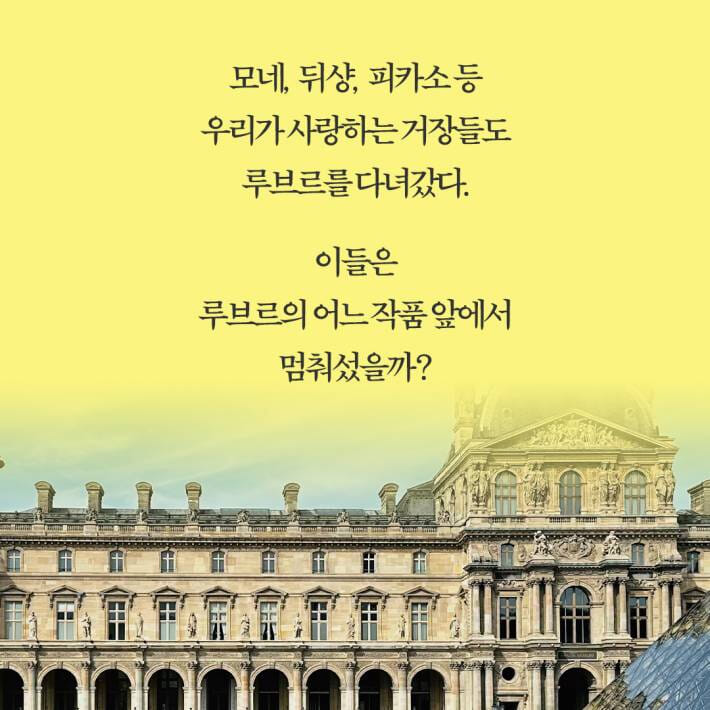 카드뉴스3