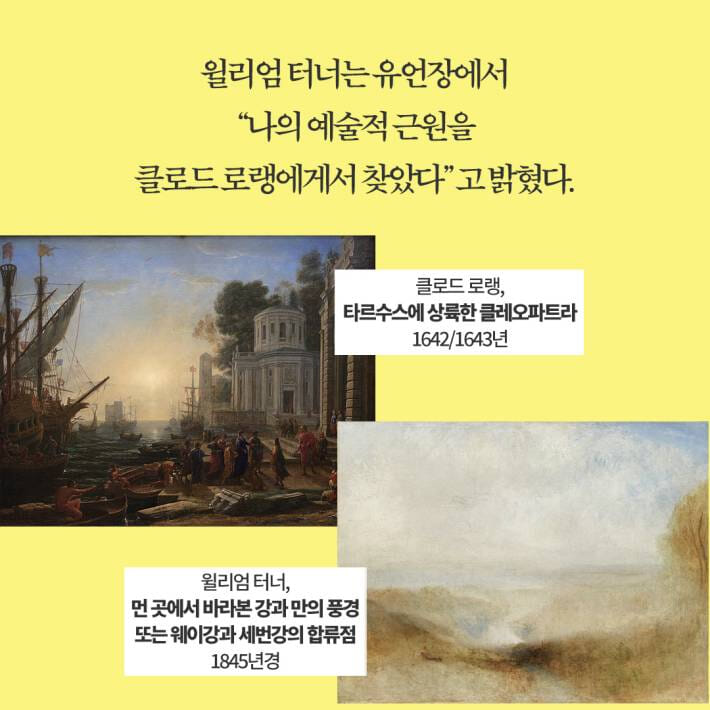 카드뉴스7