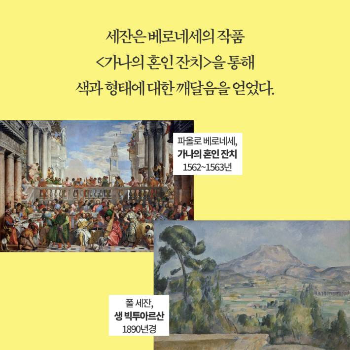 카드뉴스8