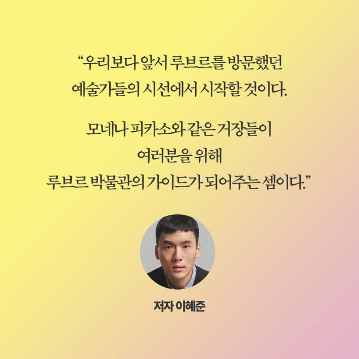 카드뉴스9
