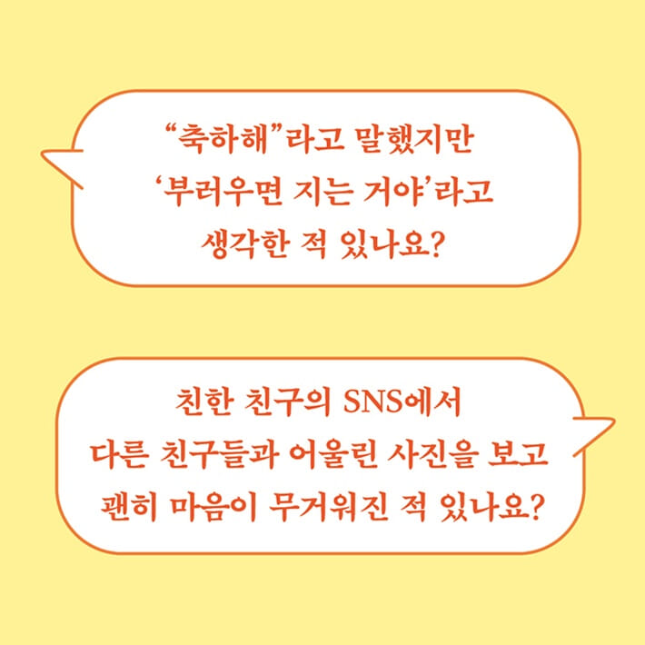 카드뉴스1