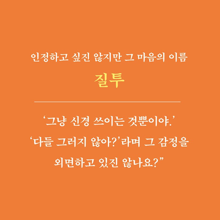 카드뉴스2