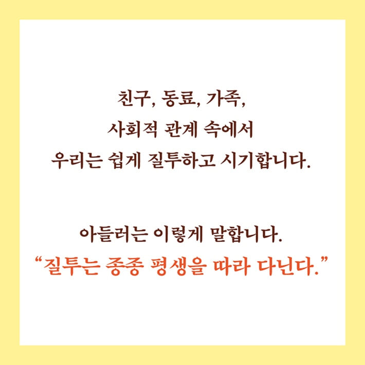 카드뉴스3