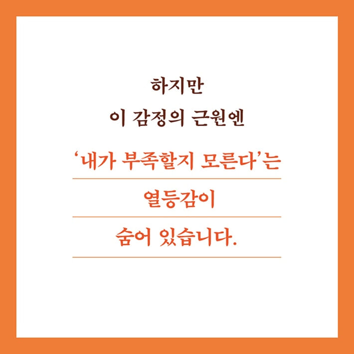카드뉴스5