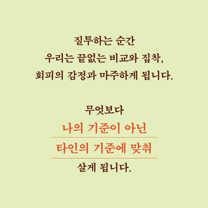 카드뉴스6
