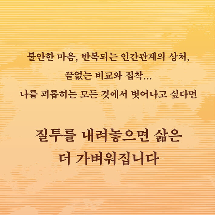 카드뉴스8