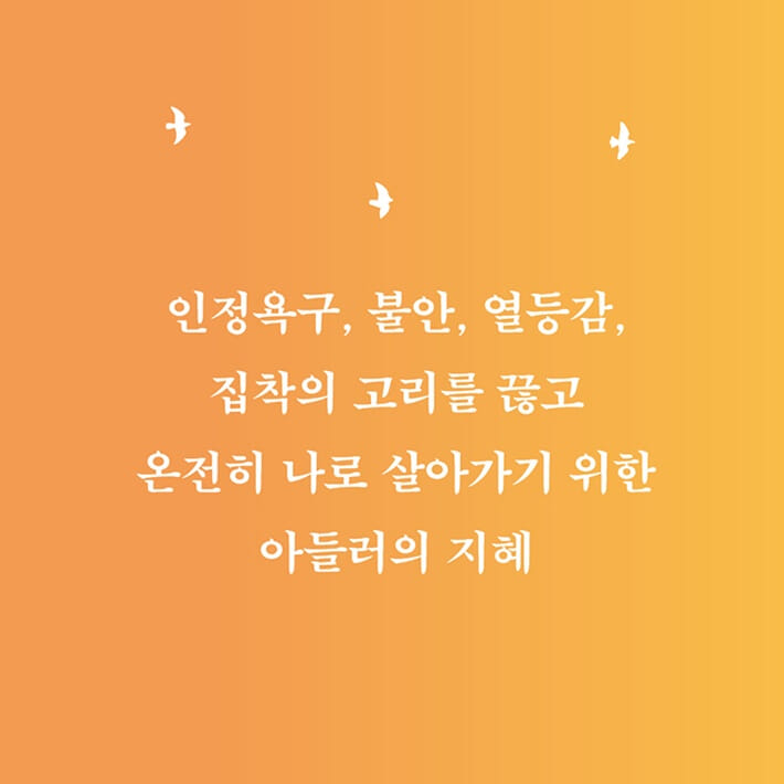 카드뉴스9