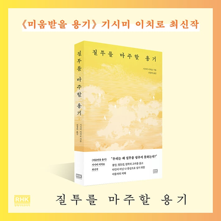 카드뉴스10