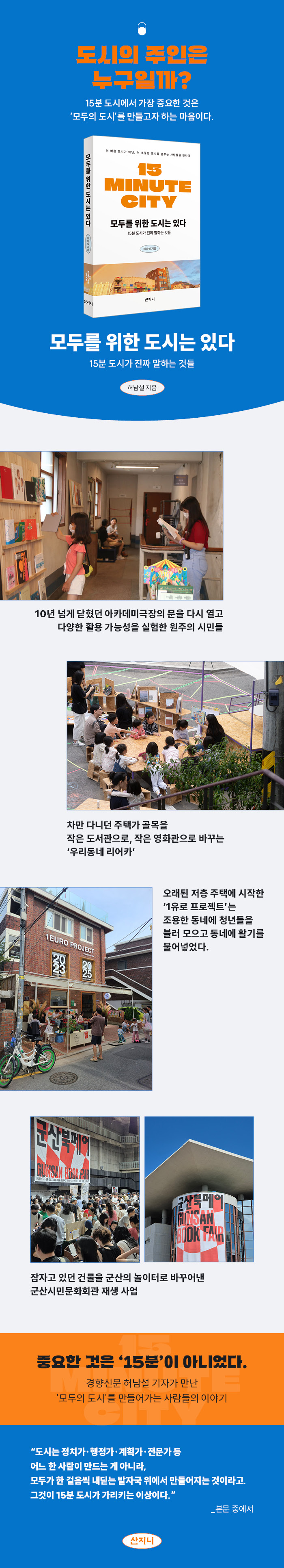 상세 이미지 1