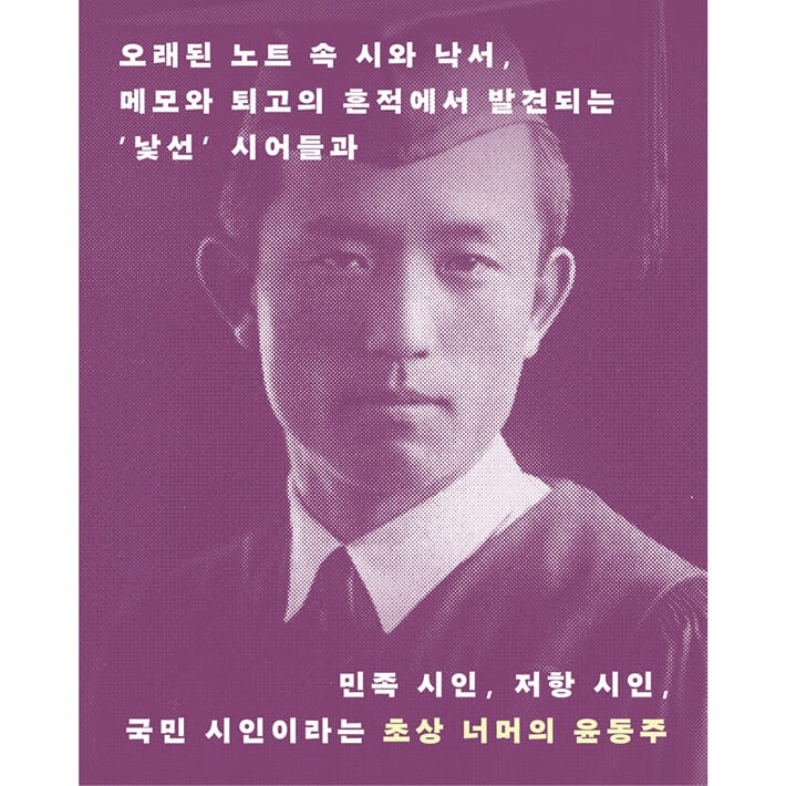 카드뉴스4