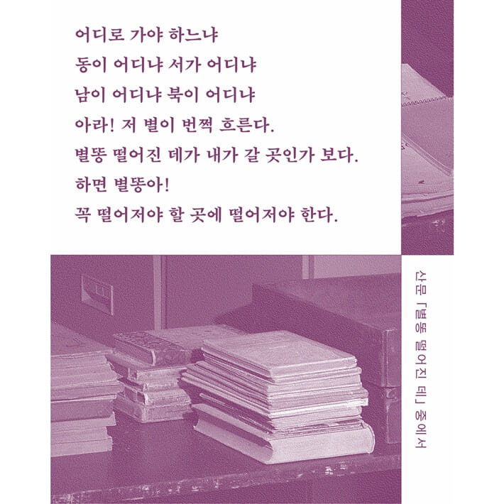 카드뉴스5