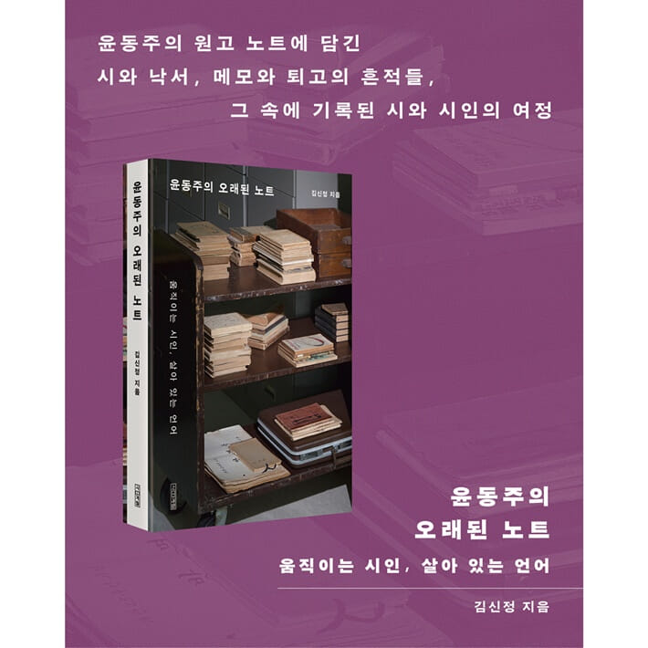 카드뉴스7