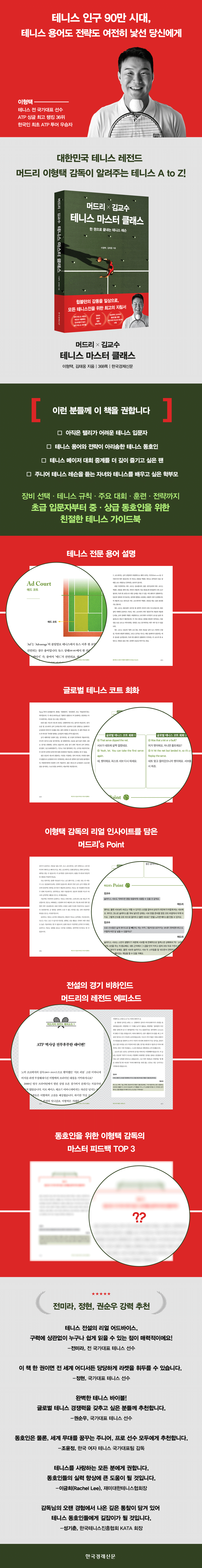 상세 이미지 1