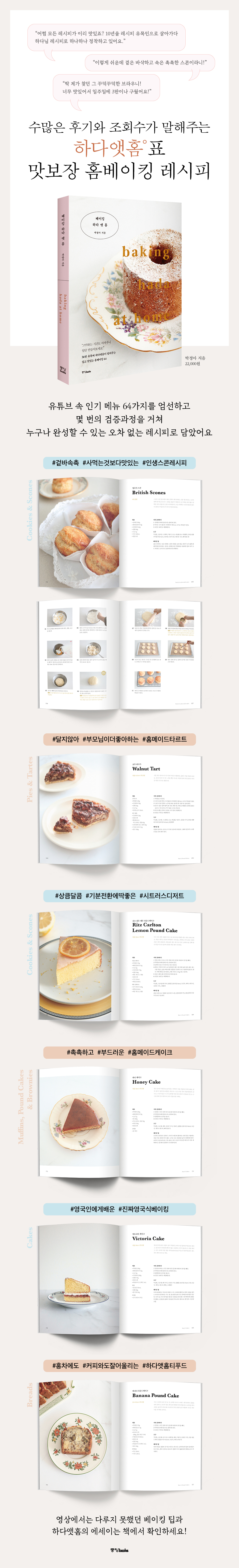 상세 이미지 1