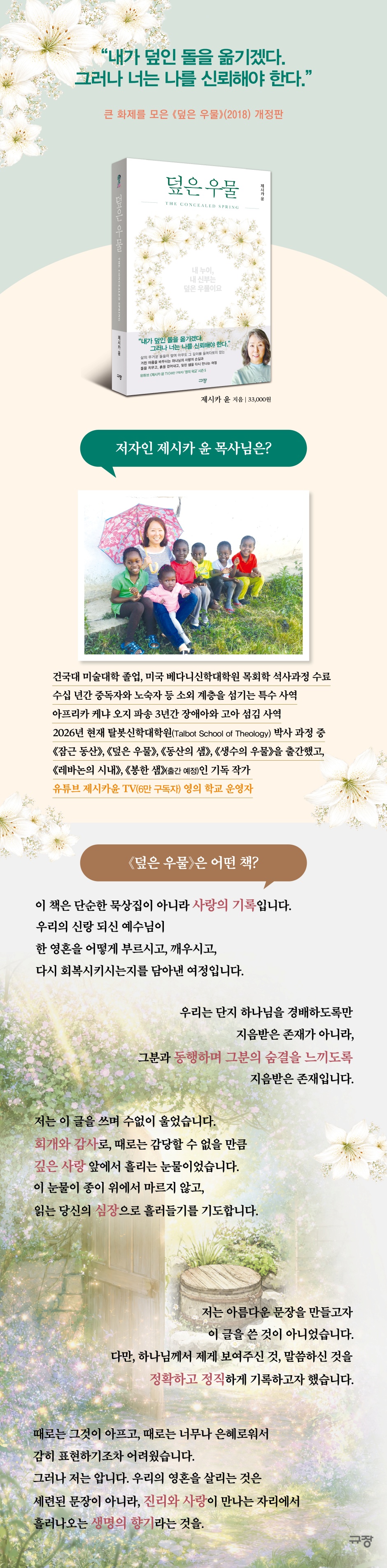 상세 이미지 1