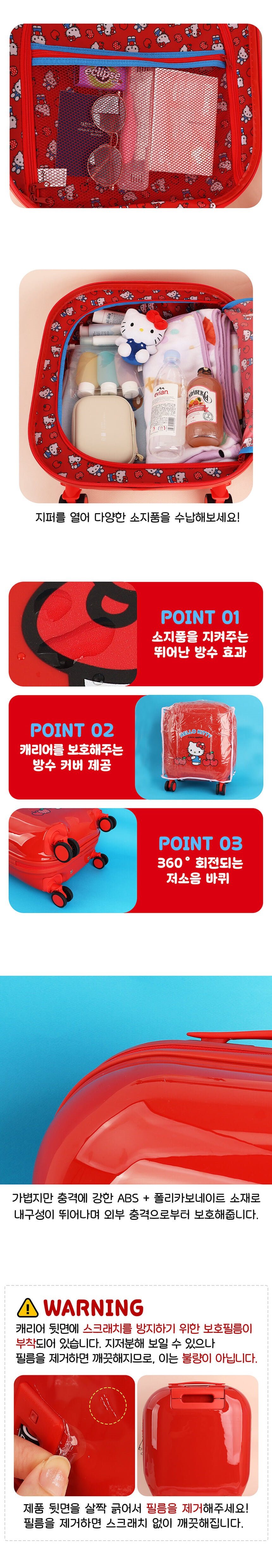 상세 이미지 2