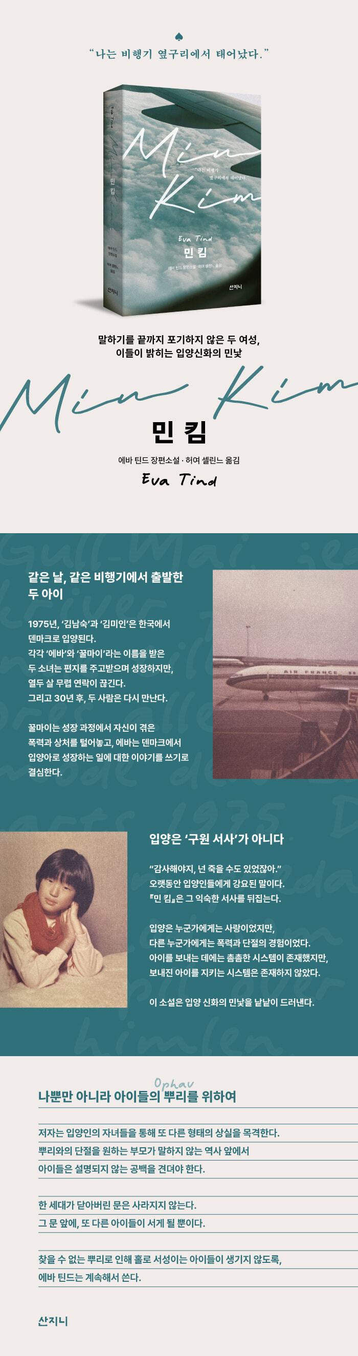 상세 이미지 1