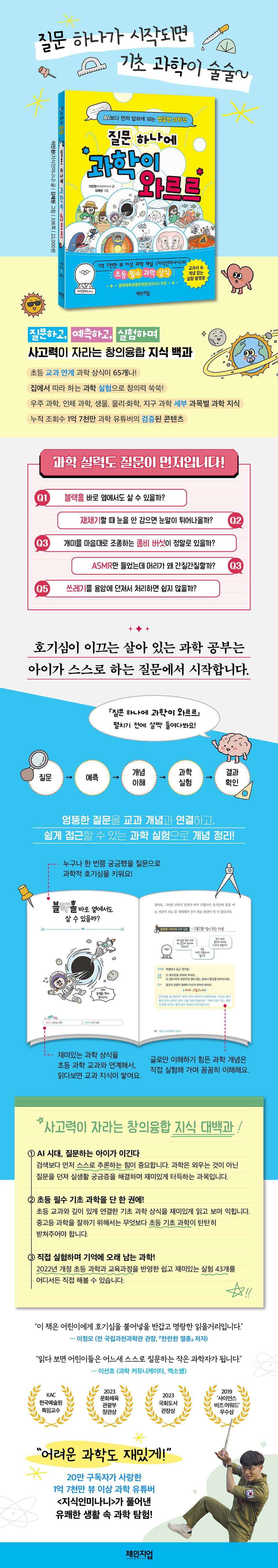 상세 이미지 1