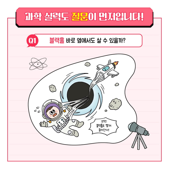 카드뉴스1